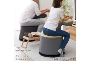 【ニトリが天才的な椅子出した…】360度回転する「回転ゲーミング椅子」が話題! -「天才すぎ笑」「ダメ人間最高峰かよ」「人類の欲しいものわかりすぎてる」の声