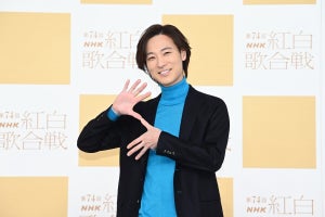 山内惠介、紅白でとにかく明るい安村らと共演「僕も脱ぐかもしれません(笑)」