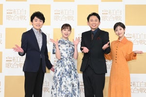 橋本環奈＆浜辺美波、紅白司会「今のところ緊張していない」 強心臓ぶり披露