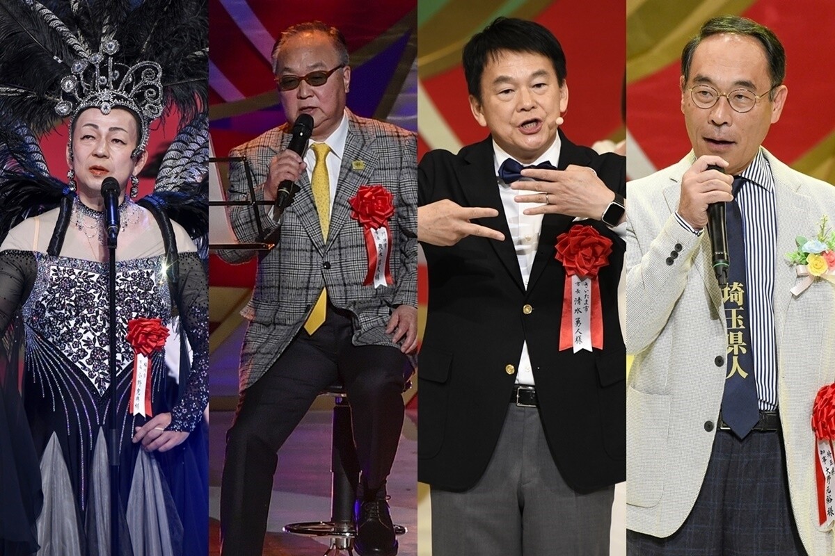 【第32回埼玉政財界人チャリティ歌謡祭】不死鳥になった市長、孫＆市キャラと共演…政界人編＜2＞