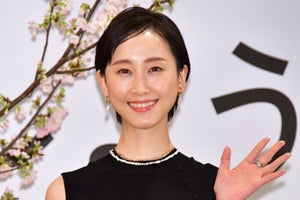 松井玲奈&近藤晃央、2人そろって結婚報告「一緒に笑い合い、一緒に考えながら」