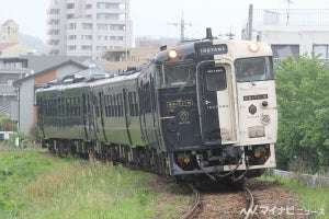 JR九州「指宿のたまて箱」鹿児島中央～指宿間ノンストップの列車に