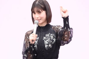 大久保桜子、抜群スタイル際立つ黒の衣装で魅了「ミステリアスな感じで」