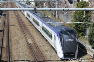 JR東日本「はちおうじ2号」現行「成田エクスプレス7号」と同時刻に