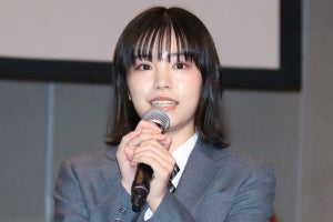 當真あみ、制服姿で会見　習っていたバイオリンを生かせる高校生役「うれしい」