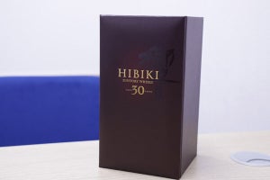 「山崎55年」は約8,000万円! プレミアム価格で売買されるジャパニーズウイスキーのリアル