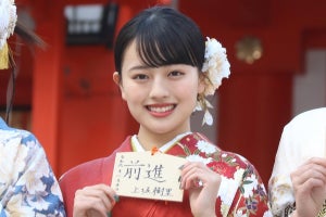 上坂樹里、生見愛瑠ら先輩たちと晴れ着お披露目会に参加「幸せな気持ちでいっぱい」