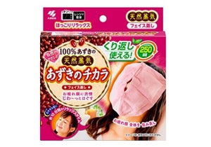 顔全体をすっぽり覆う「あずきのチカラ フェイス蒸し」が話題に - リラックス効果に「ドライアイだけでなく、顔全体の疲れが取れそう」「最高ですね!」の声