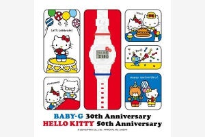 カシオ「BABY-G」30周年、誕生50周年のハローキティとアニバーサリーコラボ