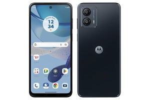 ソフトバンク、プリペイド向けにモトローラ「moto g53s 5G」を1月19日発売