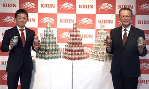 キリンビール、2024年事業方針を発表 - 17年ぶりにビールから新ブランドも