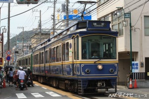 江ノ島電鉄、江ノ島駅・長谷駅の構内踏切を廃止 - 行先別の改札に