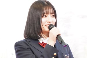 吉川愛、2歳の犬への“お願い”明かす　道枝駿佑「無理だと思います」とマジレス