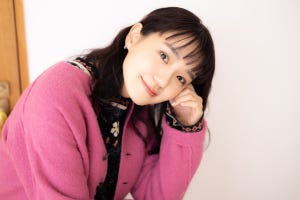 奈緒、ホームドラマ出演が“念願”だった理由は「家族思うと無条件に涙が…」