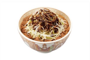 すき家、「黒だれ白髪ねぎ牛丼」発売! 焦がしニンニク香る特製黒マー油を使用