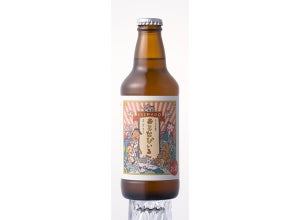 佐賀県発! 友桝飲料「こどもびいる」20周年記念で「おとなびいる」限定発売 - りんご風味のフルーティーなクラフトビール