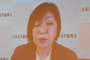 加藤シゲアキに「非常に成長があるという意見が多数」 直木賞・林真理子選考委員が明かす