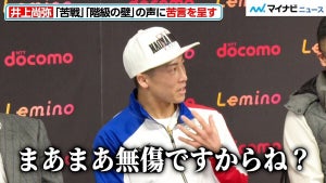 井上尚弥、タパレス戦での「苦戦した」「階級の壁」という声に苦言「マンガじゃないんで」