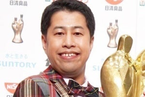 ウエストランド井口、M-1優勝後に“一番お金を使ったこと”「好感度とかじゃないですけど…」