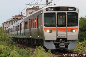 JR東海315系・313系、新年度から検査周期延伸「安全性に問題なし」