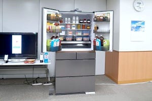 日立のカメラ付き冷蔵庫「GXCC」タイプ、野菜室・冷凍室も撮影可能に - 外出先で庫内を見て買いすぎ・買い忘れを防ぐ！