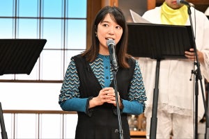 上白石萌音、“ハモり我慢”に初参戦! ドリカム名曲で美声披露も…