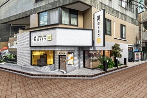 松屋フーズ新業態は生パスタ専門店「麦のトリコ」! 神奈川県川崎市に1号店、価格は968円・1188円・1408円