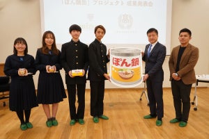 高校生が考案、災害食としても活用できる「ぽん鍋缶」のアイディアを具現化