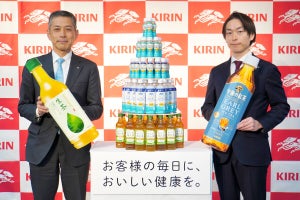 キリンビバレッジ、2024年は"強いブランドづくり"と"収益力向上"を目指す -「午後の紅茶 TEA SELECTION」シリーズから通年発売商品も登場