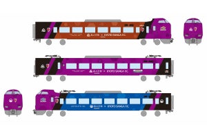 JR西日本287系、ラッピング列車「KYOTO SANGA TRAIN」2/2運行開始