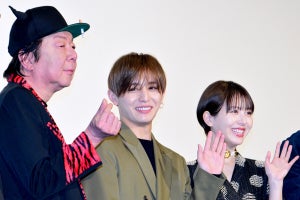 古田新太、指ハート・ルダハート・肘ハート使いこなし山田涼介も驚き