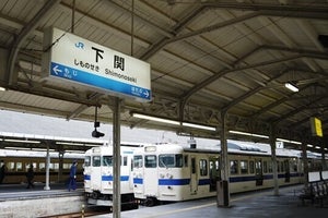 「青春18きっぷ」利用者対象、春休みの関釜フェリー2等運賃50%割引