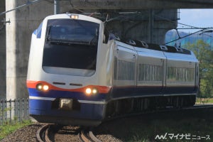 JR東日本「しらゆき」30%割引「特急トクだ値1」3/16から利用可能に