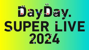 『DayDay.』初のライブイベント　Perfume、NiziU、EXILE、THE RAMPAGEら出演