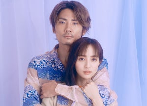 堀田茜、ダメ男・毎熊克哉の沼に!?ドラマ 『好きなオトコと別れたい』主演