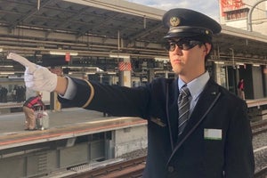 JR東日本の駅社員と新幹線・在来線運転士、保護メガネの着用を試行