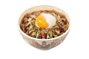 すき家、お好み焼き風「お好み牛玉丼」を発売! おんたまでまろやかに味変も