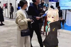 【進化するVR世界】アバターが人ごみをスイスイと…「リアルタイムでこれは凄すぎる…」「すごい技術をありがとう! 」