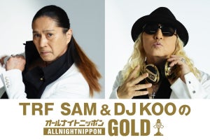 SAM&DJ KOO、2.9『ANNG』担当「出演できて光栄」「めっちゃ企画考えました」