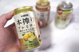 キリン本搾りにプレミアムラインが追加 - 4種のレモンと日向夏、3種の柑橘とシークヮーサーが発売