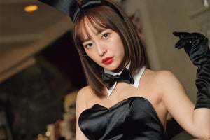 “顔面最強グラドル”高崎かなみ、バニーガールに大変身! セクシーな姿を激撮