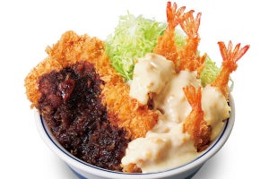 【ボリュームしかない】チキンカツとエビフライの「合い盛り」丼、869円で登場