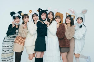 日向坂46 小坂菜緒・河田陽菜ら8人がお気に入りの動物に変身!　『H46 MODE』先行カット