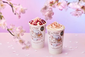 【タリーズ×トムとジェリー】"桜"がテーマの春メニュー販売中 ‐「今年もｷﾀ━(ﾟ∀ﾟ)━!!」「可愛いすぎんか」「トムジェリ好きすぎて全部ほしい」と話題