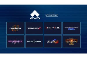 「EVO 2024」のメインタイトル発表！　8タイトル中4タイトルが初登場