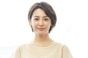 宮司愛海アナ、休日にテレビを“消す”理由「知ってる人が出てるだけで…」