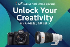 【CP+】ソニー、LiSAさん登壇の特別セミナー実施！　スポーツ撮影体験コーナーも