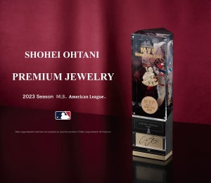 【大谷翔平グッズ】MVP・ホームラン王獲得記念「SHOHEI OHTANI × IMAYO プレミアムジュエリー」受付開始! 限定54点