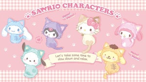 2/22は猫の日! サンリオキャラが猫に扮した「大好きネコネコシリーズ」発売 -「アイデンティティ捨てすぎ」「猫コスのポチャかわいすぎ。絶対買う」と話題