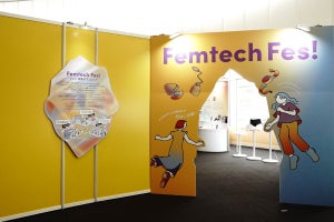 六本木でフェムテックの祭典「Femtech Fes!」開催 - 「フェムテック」の生みの親も来日